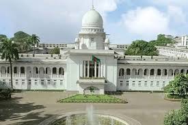 সুপ্রিম কোর্টের নিরাপত্তায় জাতীয় ঈদগাহে বহিরাগত প্রবেশ নিষিদ্ধ