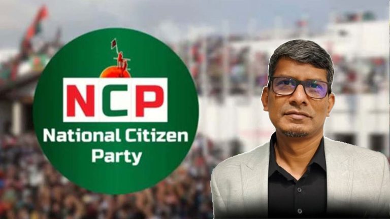 ‘এনসিপিকে বিদায় জানানোর সময় এসেছে’—শাহরিয়ার কবির