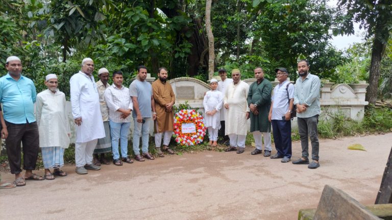 চট্টলবন্ধু এস. এম. জামাল উদ্দিনের ১৭তম মৃত্যুবার্ষিকী পালিত
